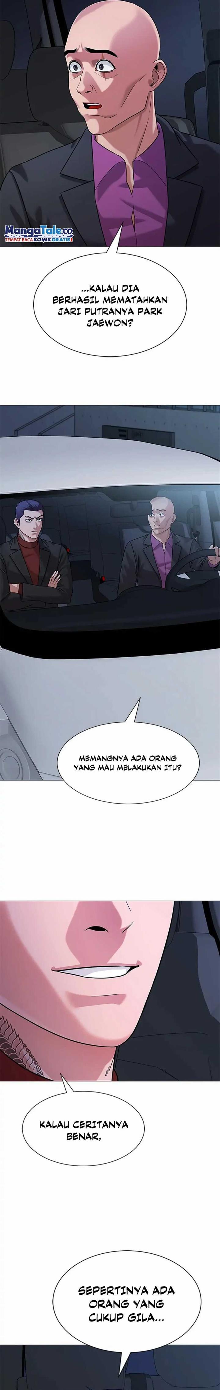 future-bank - Chapter: 8