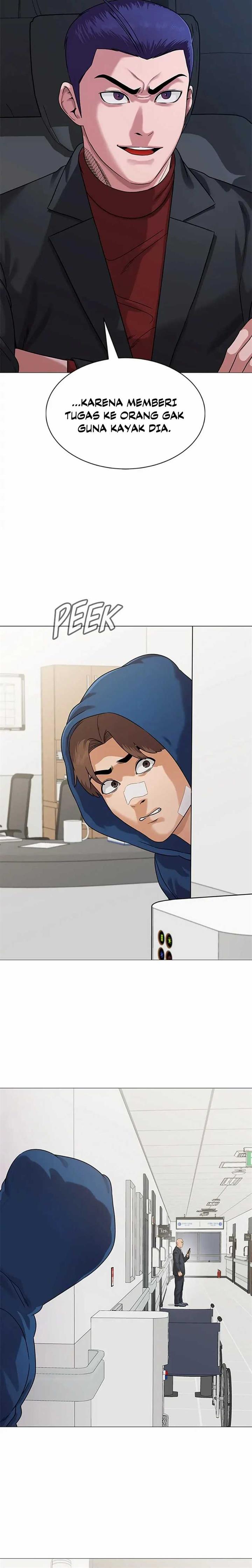 future-bank - Chapter: 8