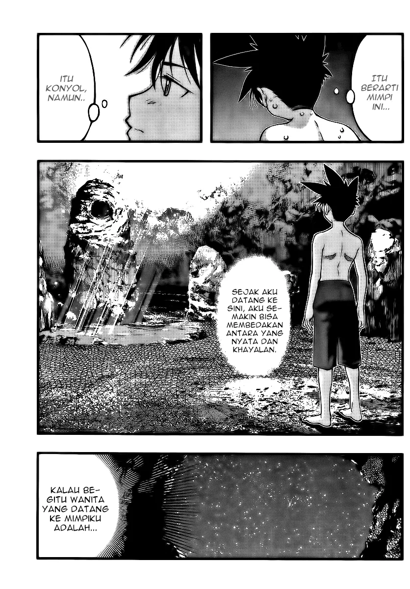 umi-no-misaki - Chapter: 97