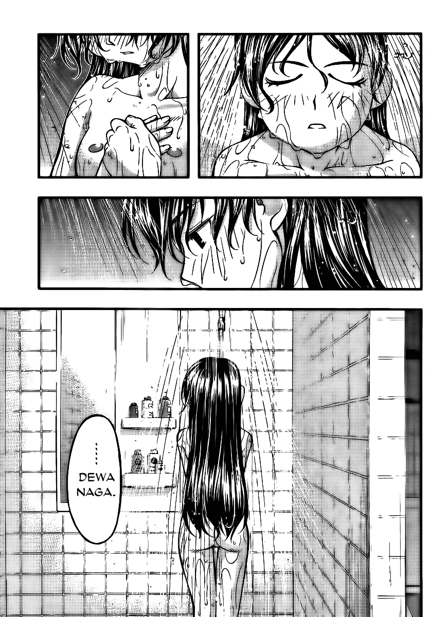 umi-no-misaki - Chapter: 97