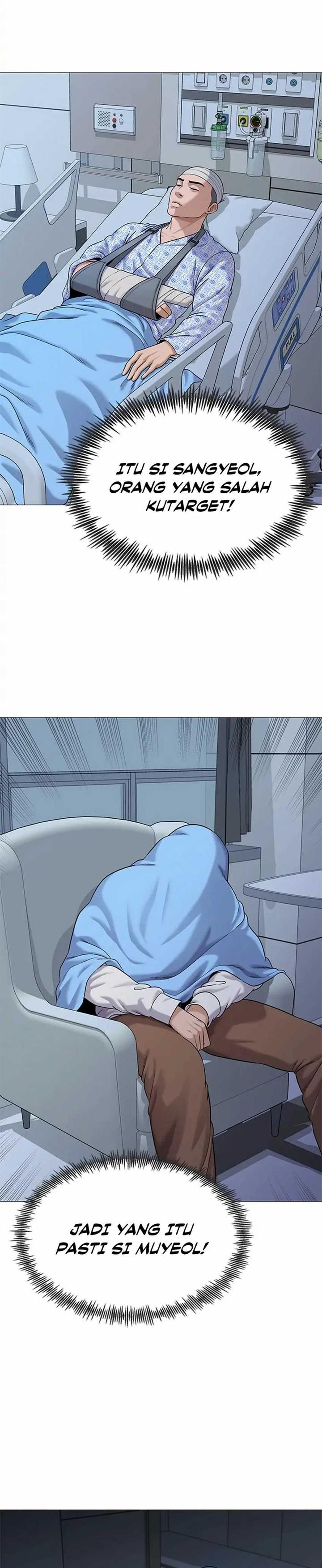 future-bank - Chapter: 9