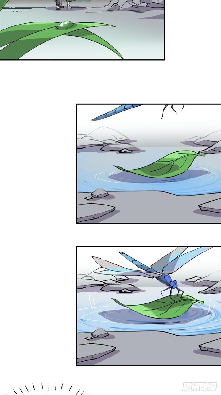 prince-hero - Chapter: 24