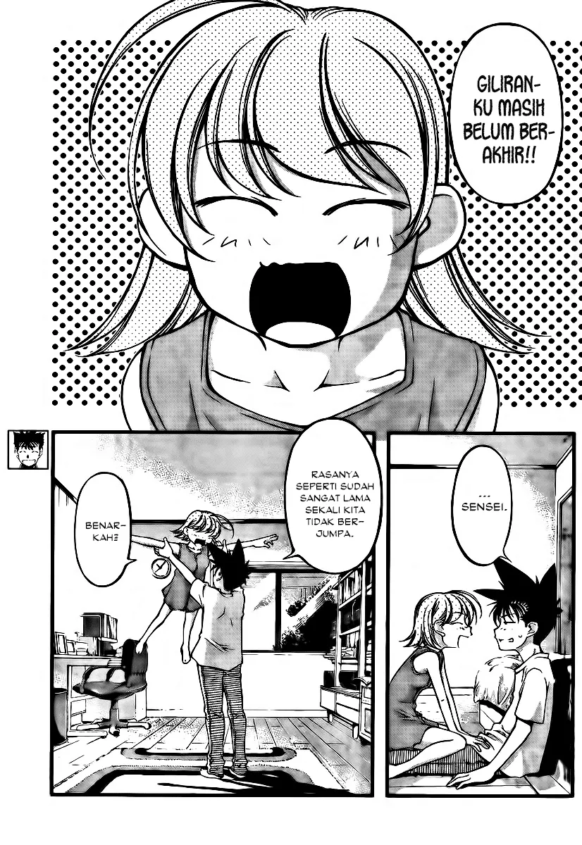 umi-no-misaki - Chapter: 98