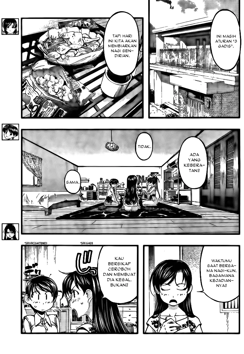 umi-no-misaki - Chapter: 98