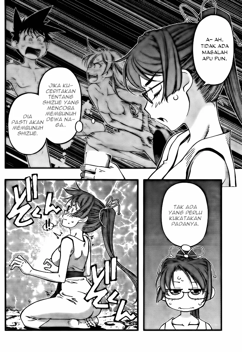 umi-no-misaki - Chapter: 98