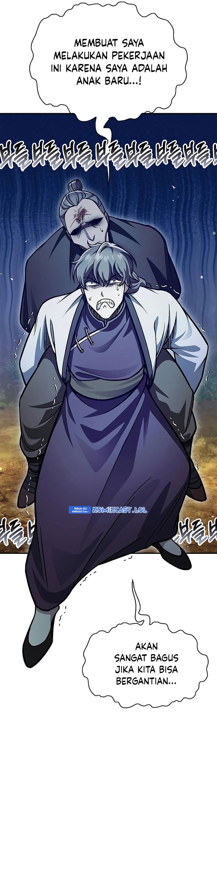 heavenly-grand-archives-young-master - Chapter: 74