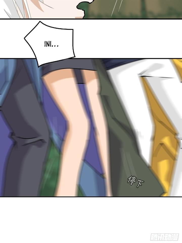 prince-hero - Chapter: 25