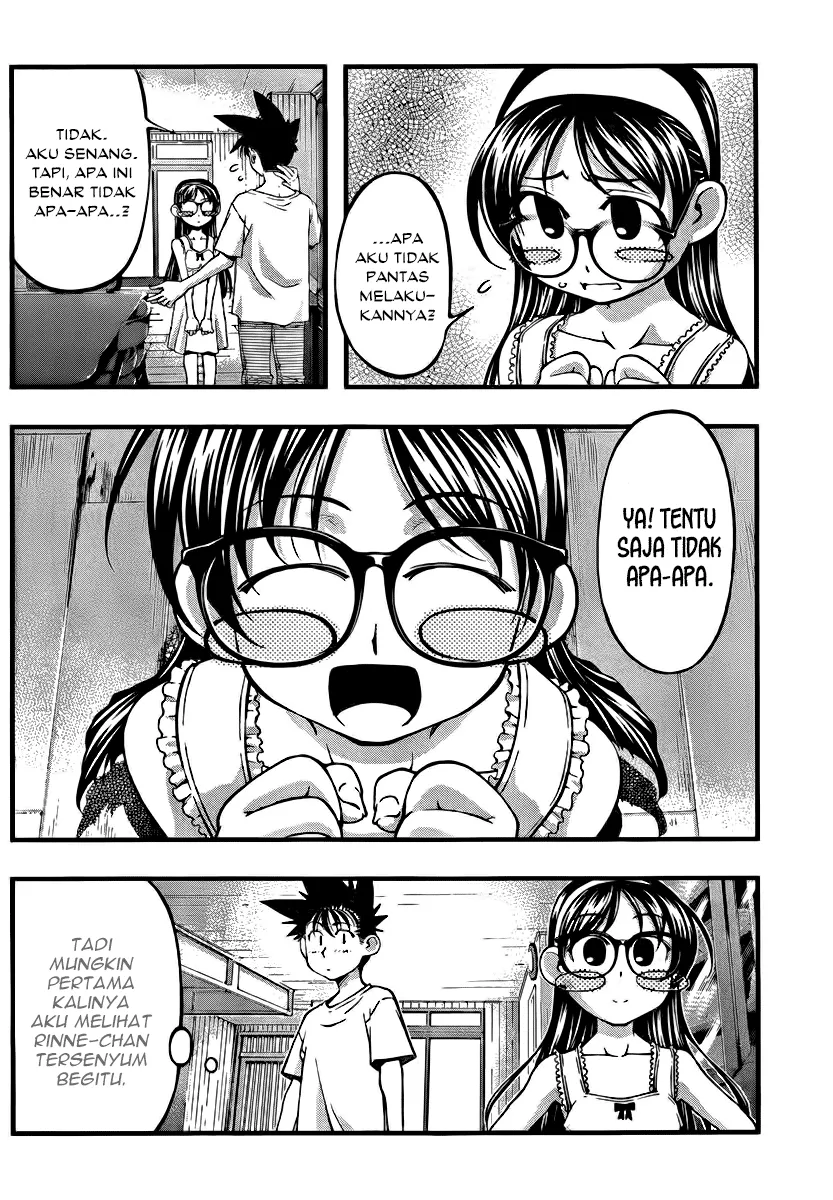 umi-no-misaki - Chapter: 99