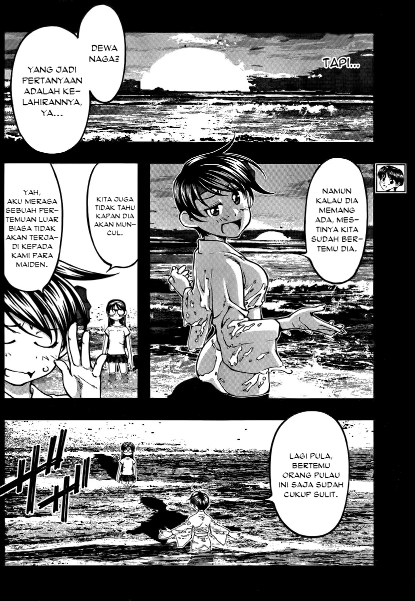 umi-no-misaki - Chapter: 99