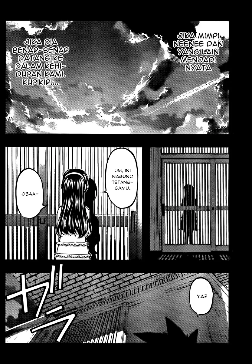 umi-no-misaki - Chapter: 99