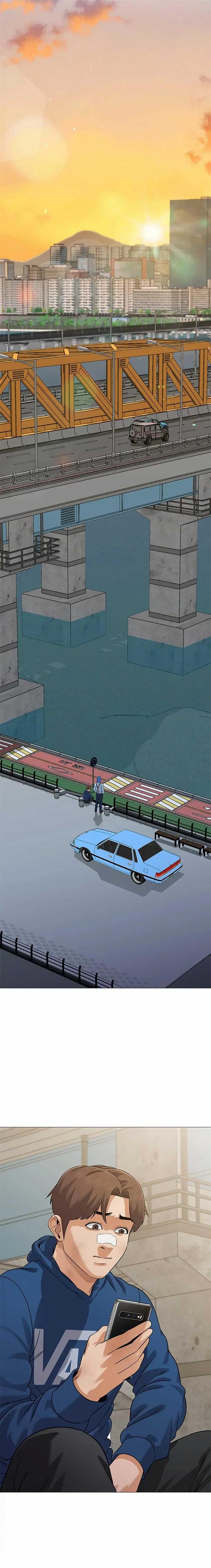 future-bank - Chapter: 11