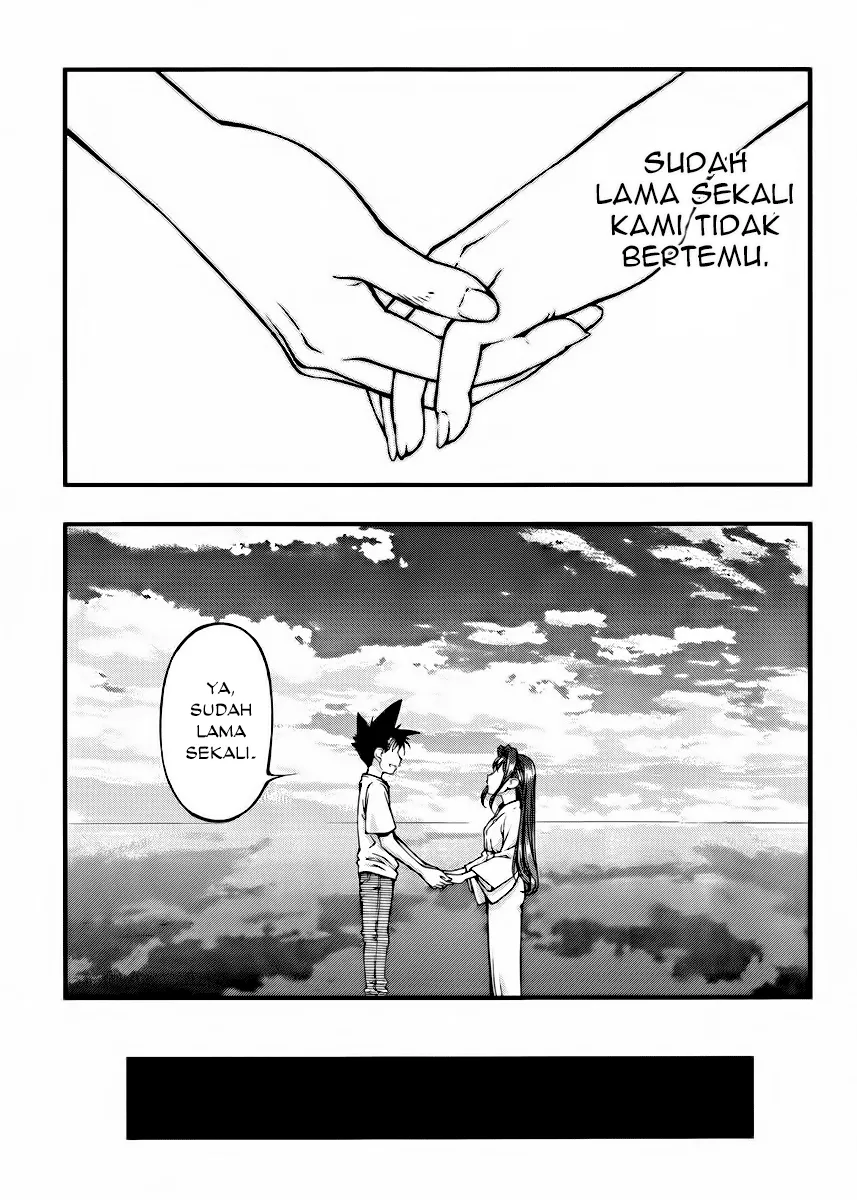 umi-no-misaki - Chapter: 100