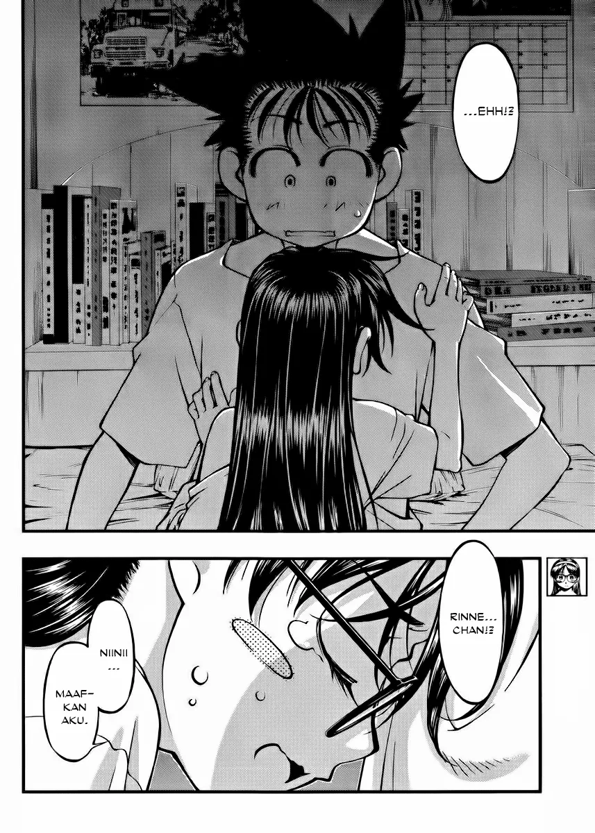 umi-no-misaki - Chapter: 100