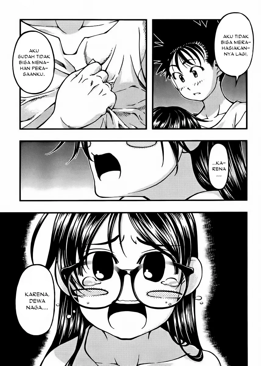 umi-no-misaki - Chapter: 100