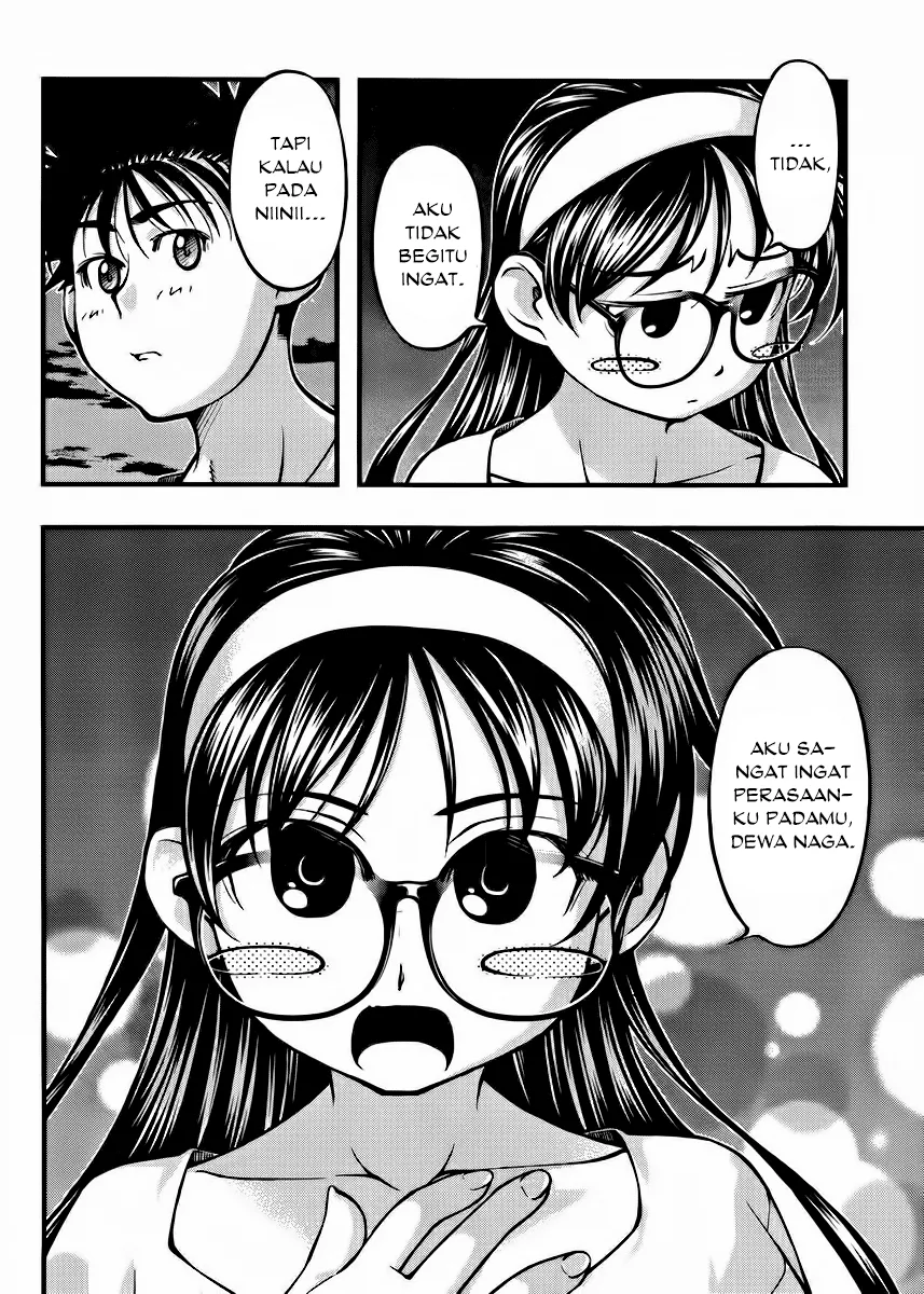 umi-no-misaki - Chapter: 100