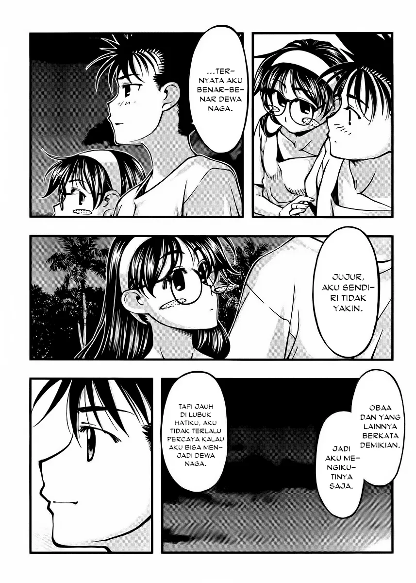 umi-no-misaki - Chapter: 100