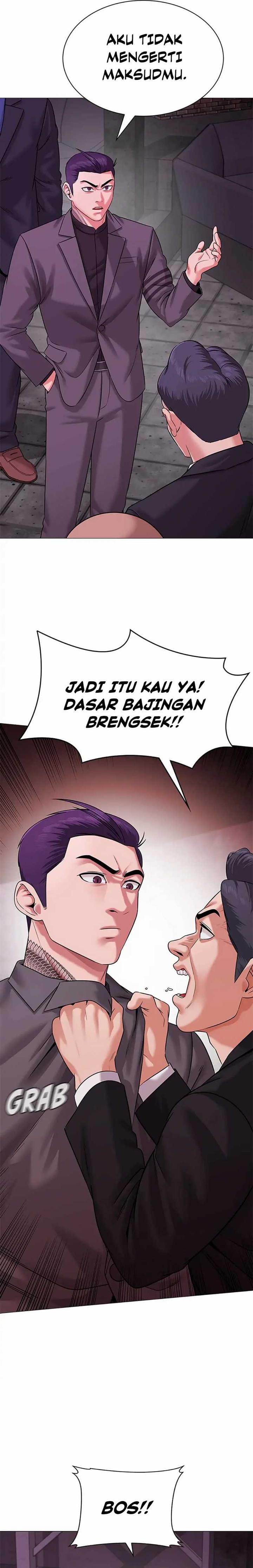 future-bank - Chapter: 12