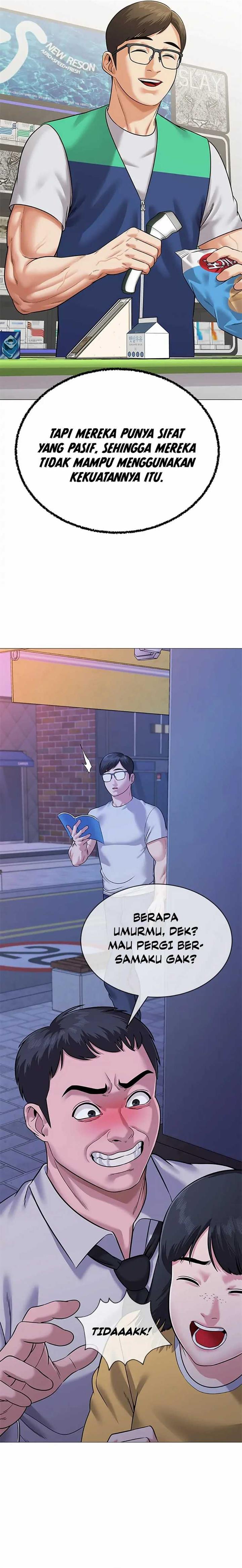 future-bank - Chapter: 13