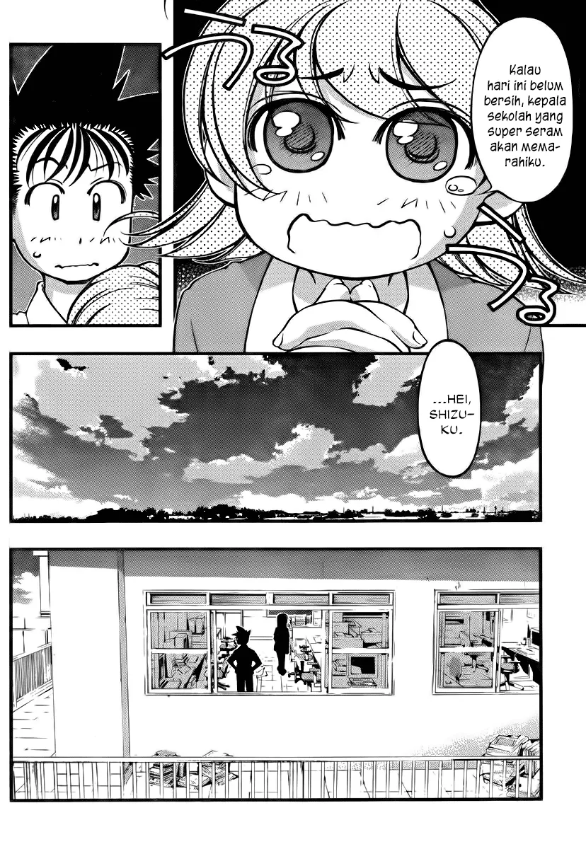 umi-no-misaki - Chapter: 102