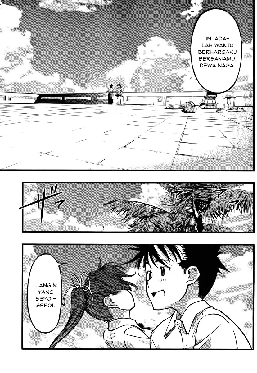 umi-no-misaki - Chapter: 102