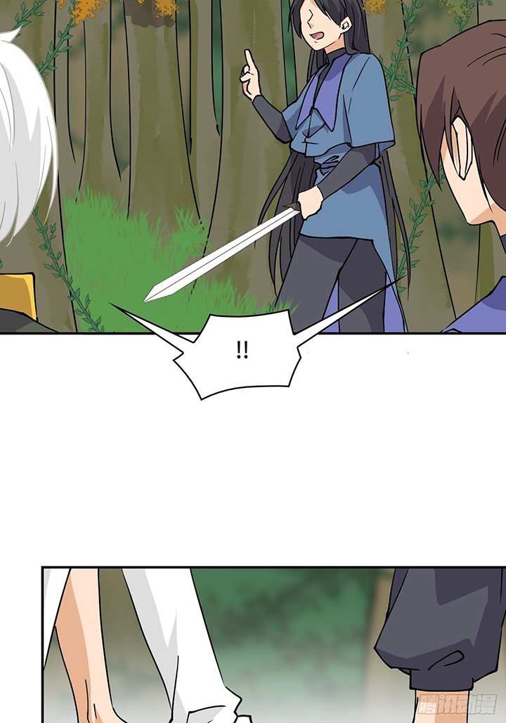 prince-hero - Chapter: 28