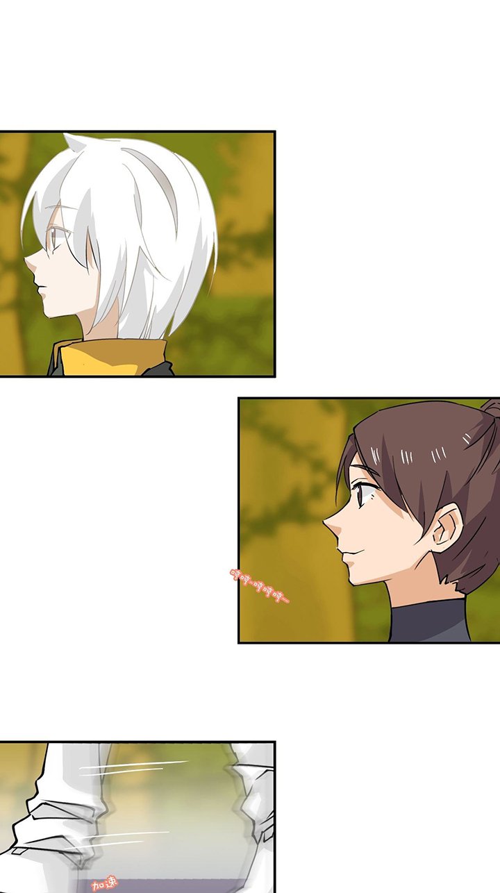 prince-hero - Chapter: 28