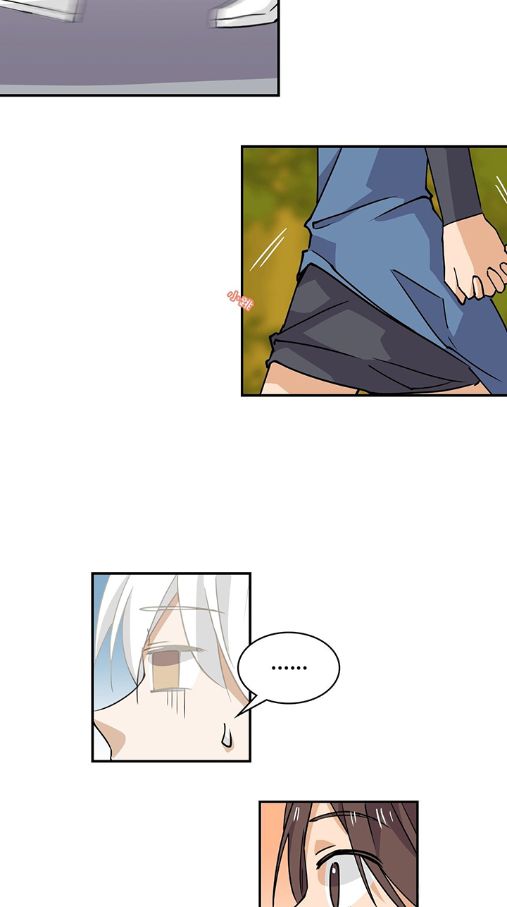 prince-hero - Chapter: 28