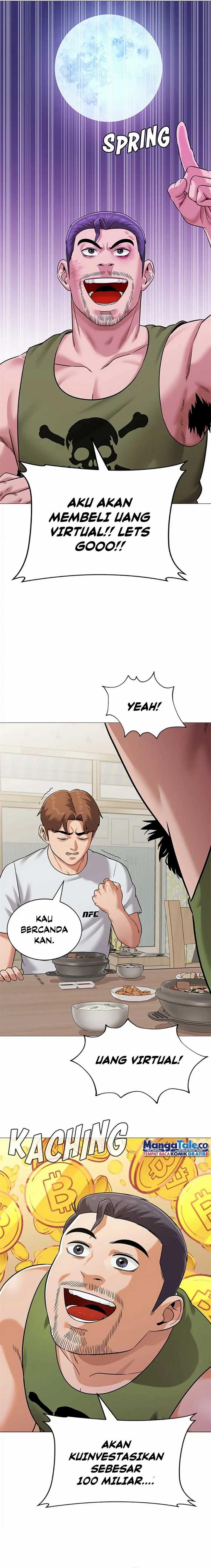 future-bank - Chapter: 14
