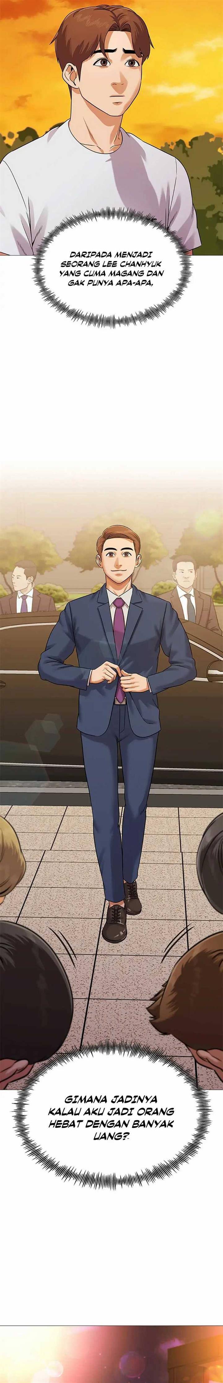 future-bank - Chapter: 14