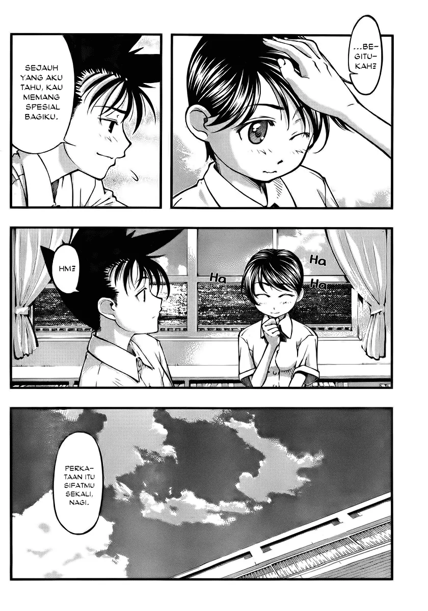 umi-no-misaki - Chapter: 103