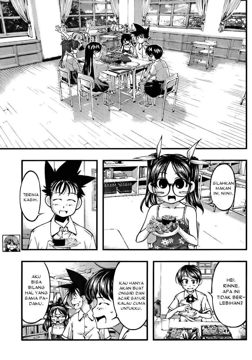 umi-no-misaki - Chapter: 103