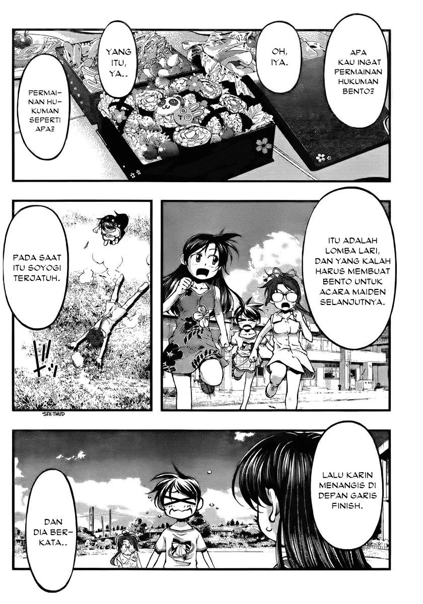 umi-no-misaki - Chapter: 103