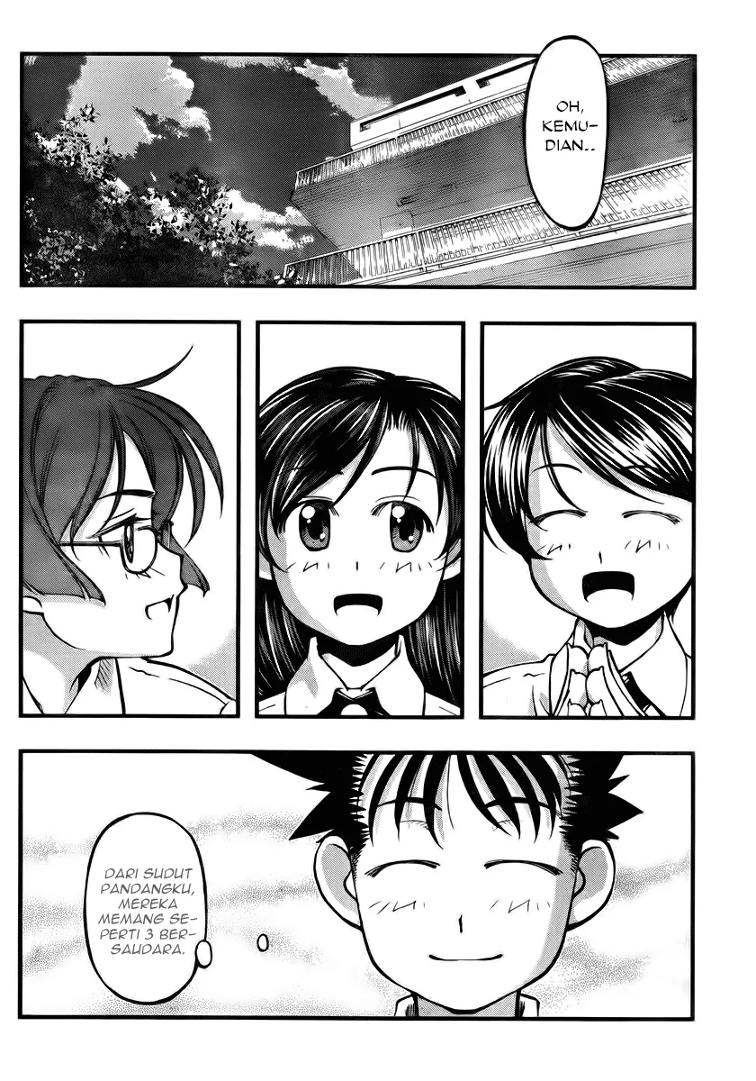 umi-no-misaki - Chapter: 103