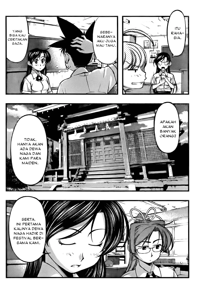 umi-no-misaki - Chapter: 103