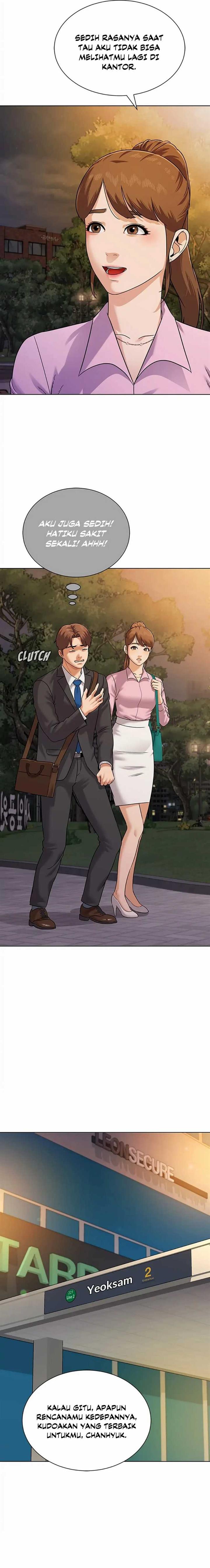 future-bank - Chapter: 15