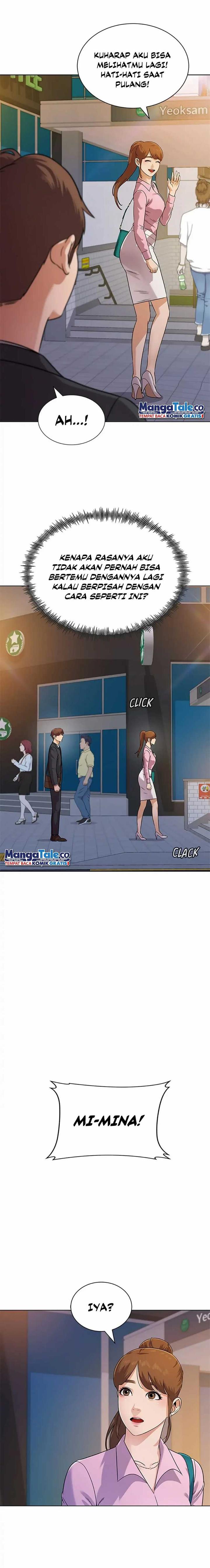 future-bank - Chapter: 15