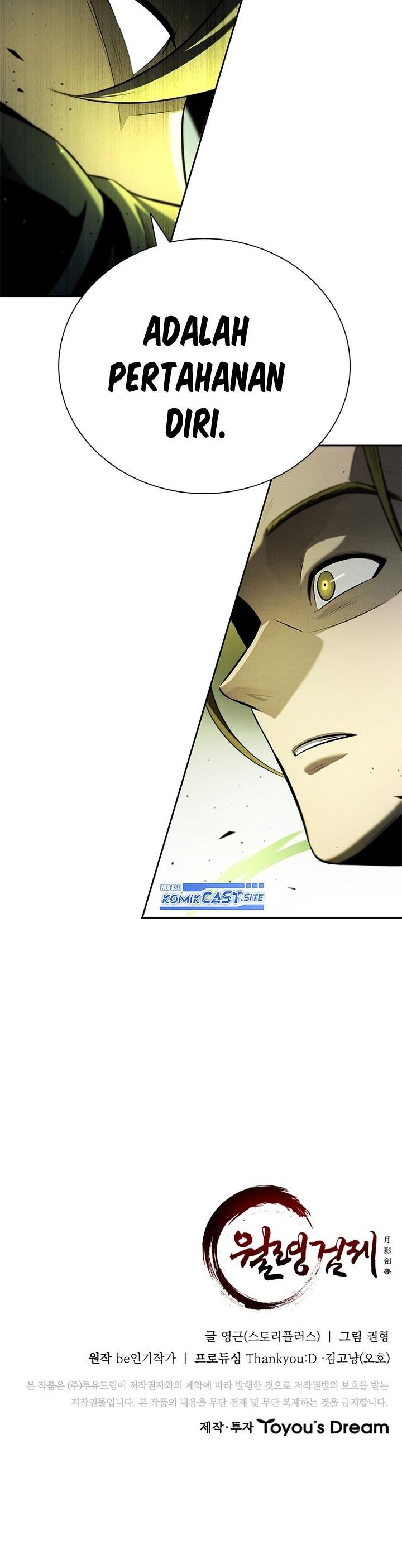 moon-shadow-sword-emperor - Chapter: 37