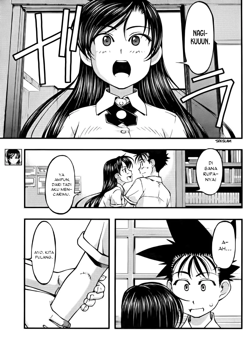 umi-no-misaki - Chapter: 104