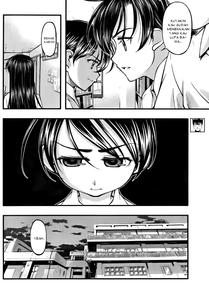 umi-no-misaki - Chapter: 104