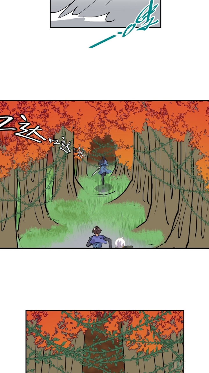 prince-hero - Chapter: 30