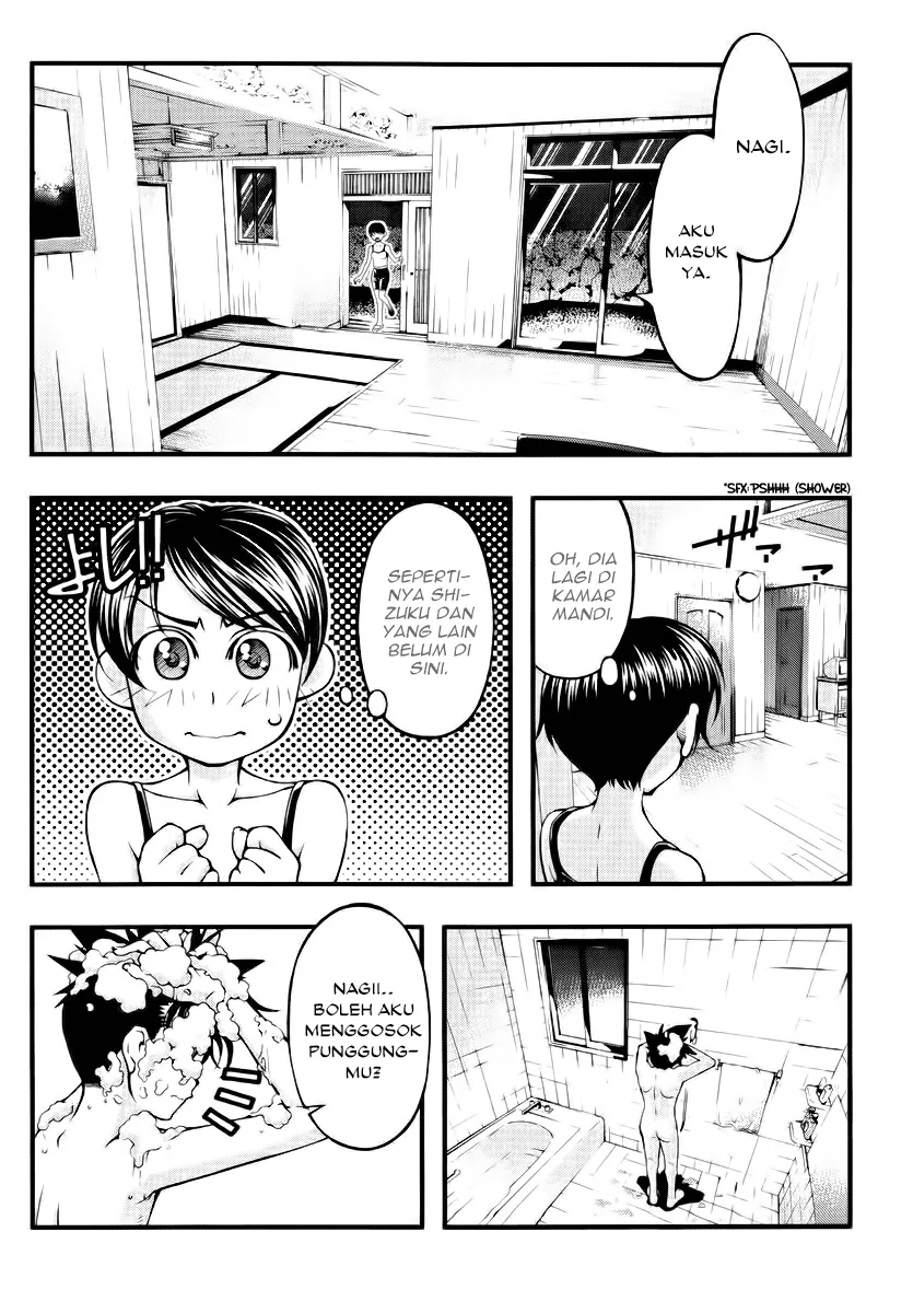 umi-no-misaki - Chapter: 105