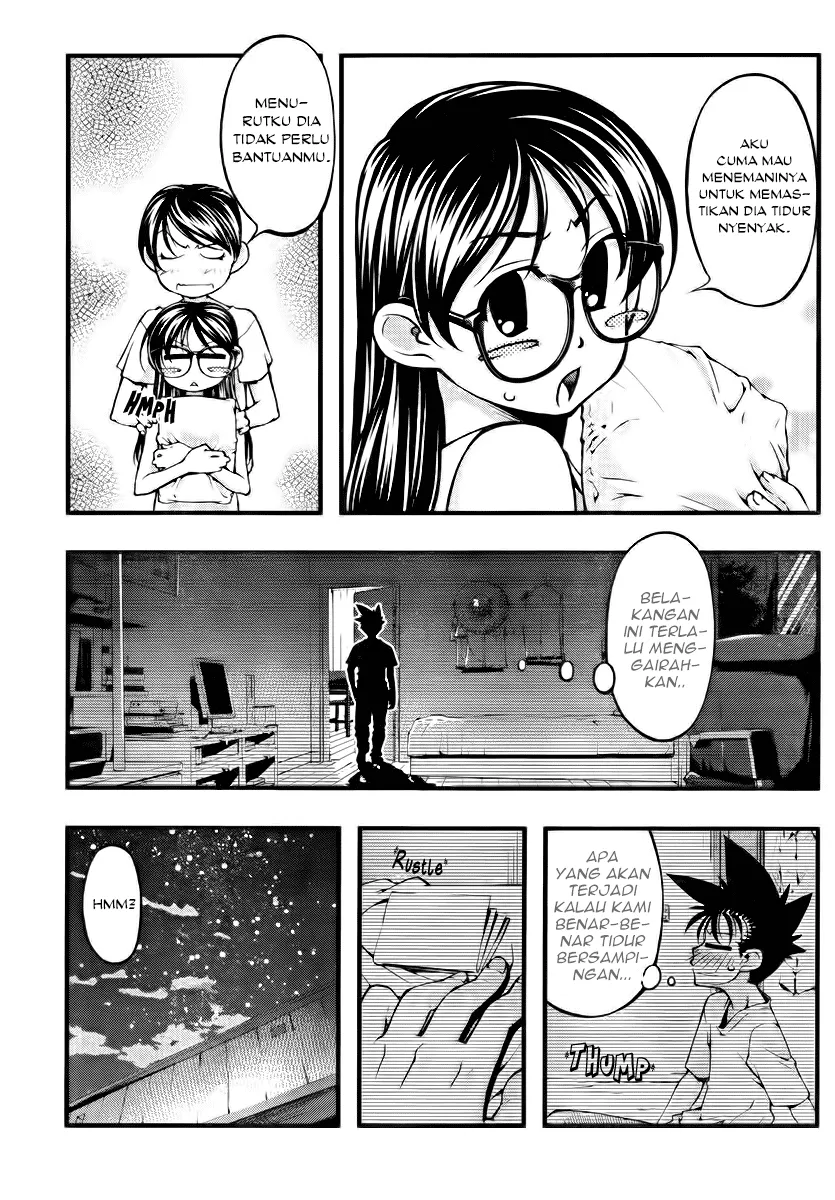 umi-no-misaki - Chapter: 105