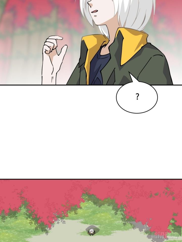 prince-hero - Chapter: 31