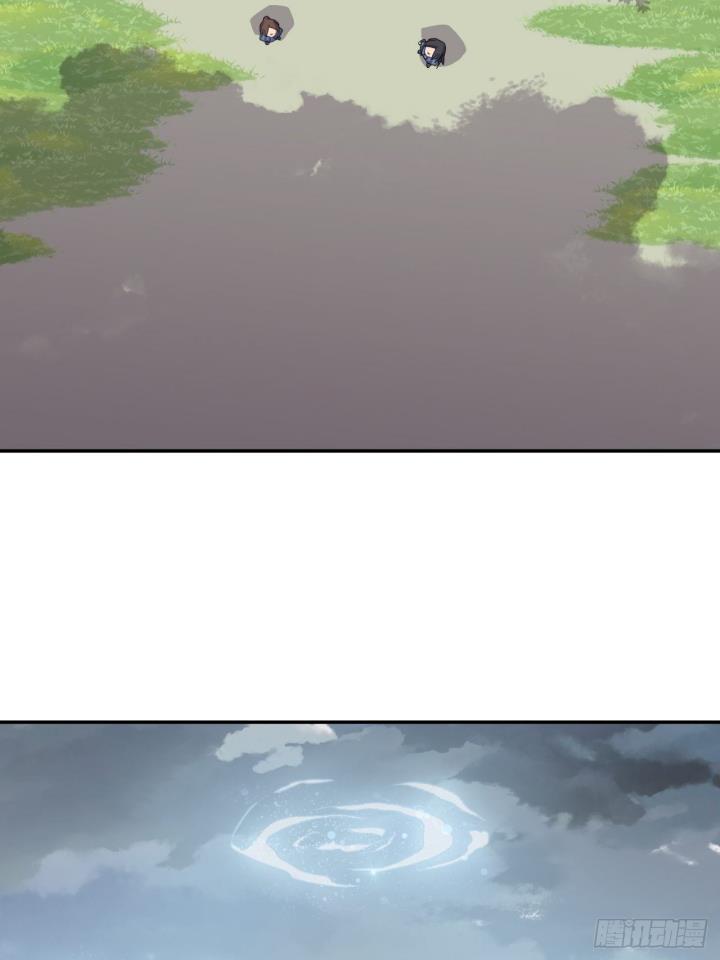 prince-hero - Chapter: 31