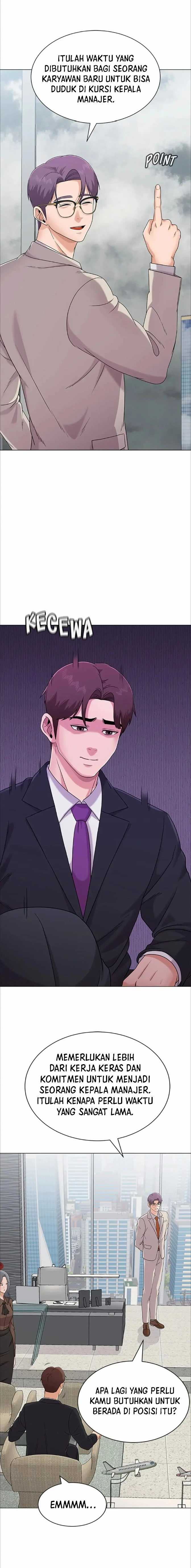 future-bank - Chapter: 17