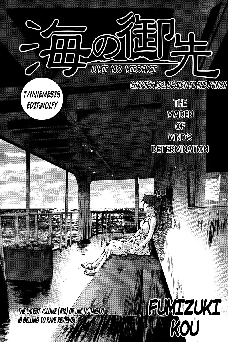 umi-no-misaki - Chapter: 106