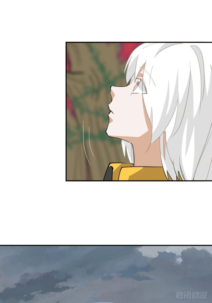 prince-hero - Chapter: 32