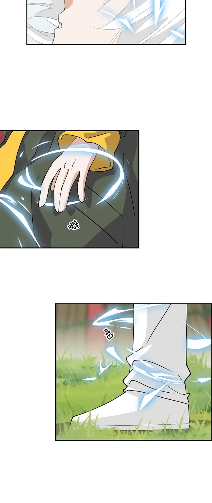 prince-hero - Chapter: 32