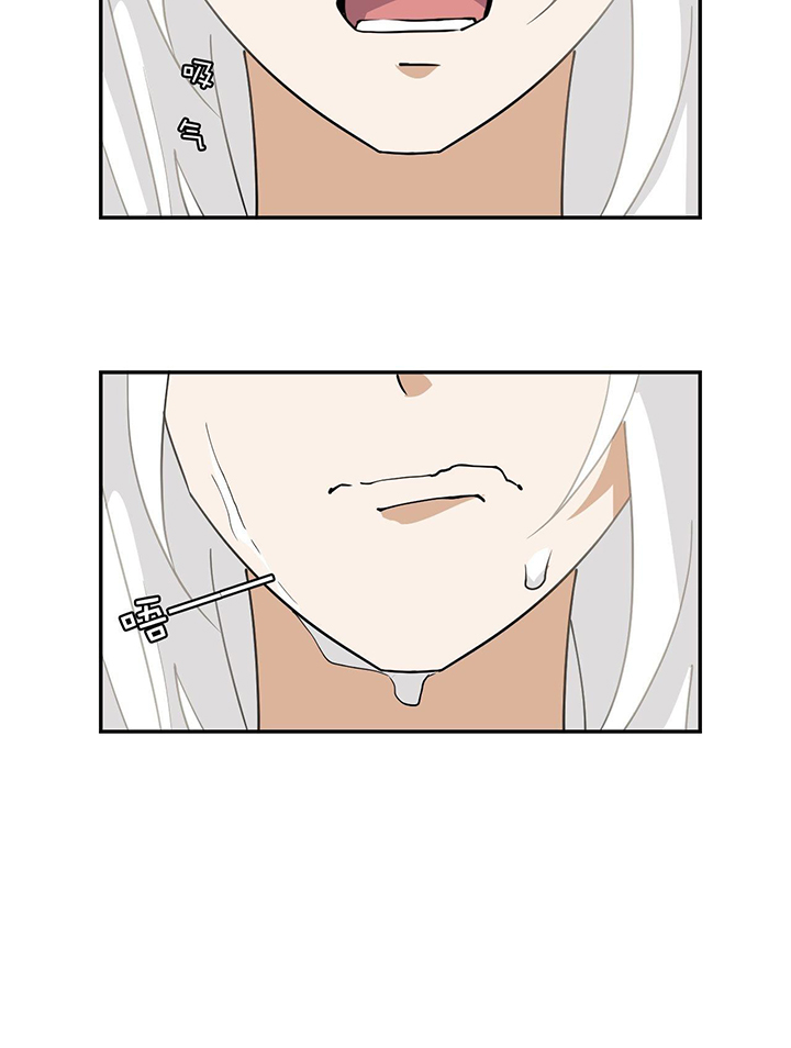 prince-hero - Chapter: 32