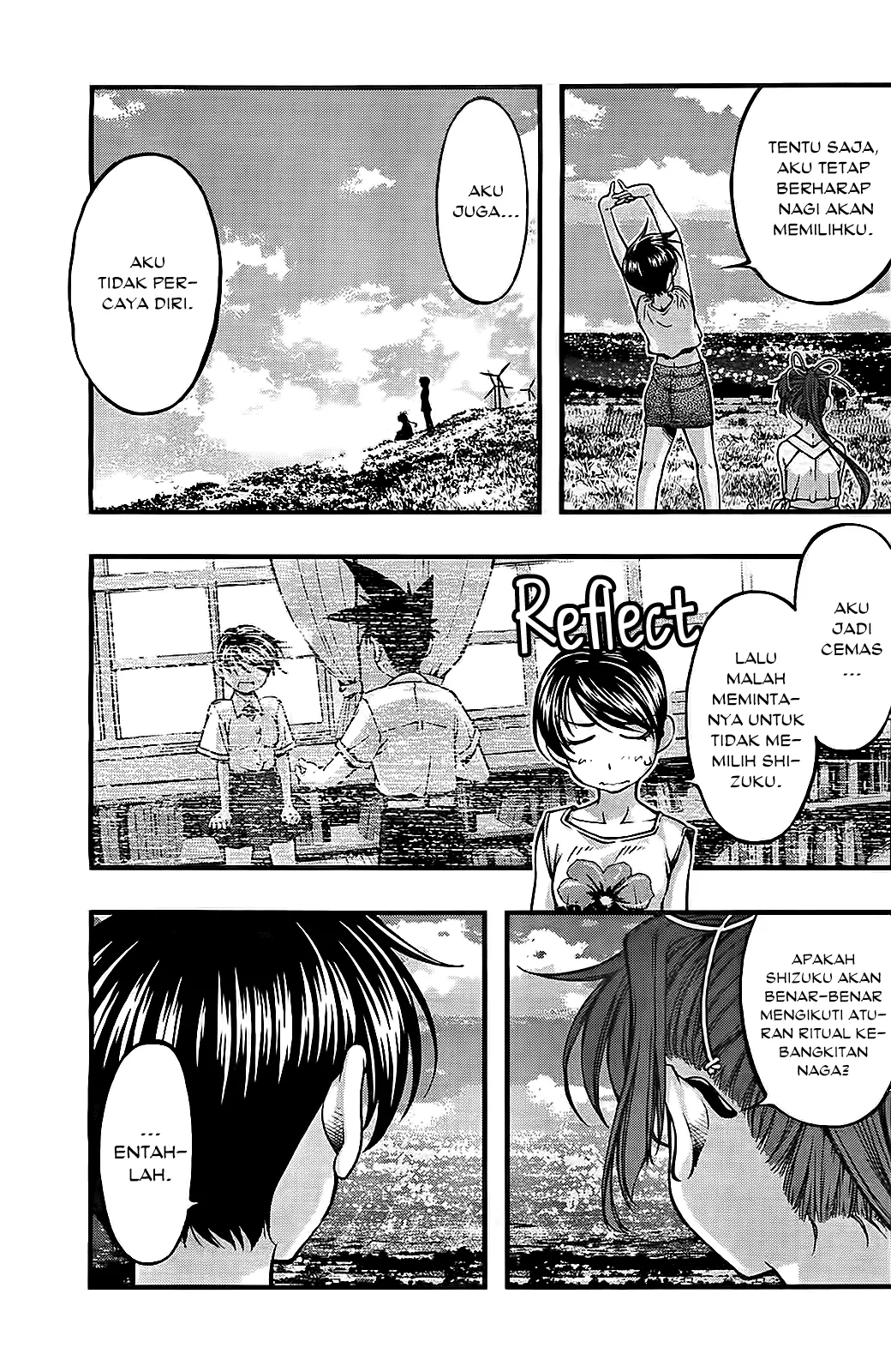 umi-no-misaki - Chapter: 107